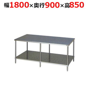 BW-189WHy}[zXmRt ʎ 1800×s900×850mmyƖp/Vi/z