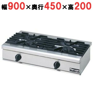 RGC-094D �y�}���[���z�K�X�e�[�u���R���� ��900×���s450×����200(mm)�y�Ɩ��p/�V�i�z�y���������z