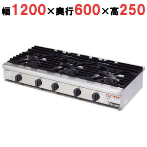 RGC-1265HD �y�}���[���z�K�X�e�[�u���R���� ��1200×���s600×����250(mm)�y�Ɩ��p/�V�i�z�y���������z