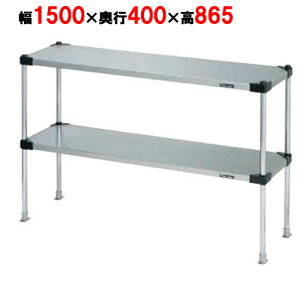 yƖp/Vizy}[zI(ρE\bhVFtIdl) SPT40-15L 1500×s400×865mmyz