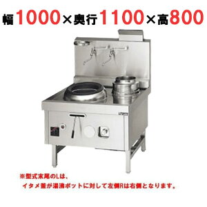 �y�v���p/�V�i�z�y�}���[���z ���؃����W �X�[�p�[���_�V���[�Y �O�r�� 2�� SRX-F330AL, SRX-F330AR ��1000×���s1100×����800mm�y���������z