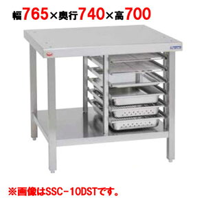 �y�Ɩ��p/�V�i�z�y�}���[���z�X�`�[���R���x�N�V�����I�[�u���I�t��p�ˑ� SSC-05DST ��765×���s740×����700mm�y���������z