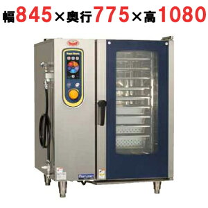 SSC-10D y}[zX[p[X`[fbNXV[Y 845×s775×1080mmyƖp/Vizyʓrρz