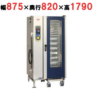 SSC-20D y}[zX[p[X`[fbNXV[Y 875×s820×1790mmyƖp/Vizyʓrρz