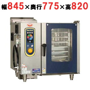 SSCGX-06D y}[zt˃KXX[p[X`[GNZgV[Y 845×s775×820mmyƖp/Vizyʓrρz