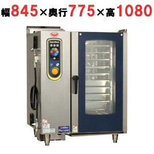 SSCGX-10D y}[zt˃KXX[p[X`[GNZgV[Y 845×s775×1080mmyƖp/Vizyʓrρz