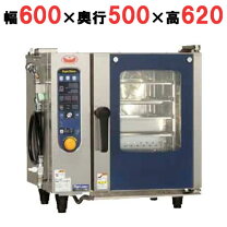 楽天市場】マルゼン スチームコンベクションの通販