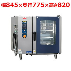 SSCS-06D�y�}���[���z�X�`�[���R���x�N�V�����I�[�u�� �V���v�� 1/1�T�C�Y×6�i ��845×���s775×����820(mm)/�Ɩ��p/�V�i/��������