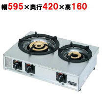 楽天市場】マルゼン m－211cの通販