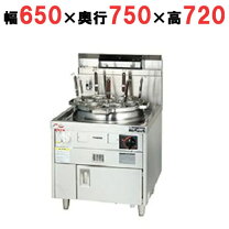 楽天市場】業務用（ゆで麺機｜業務用厨房機器）：業務用厨房機器・用品 