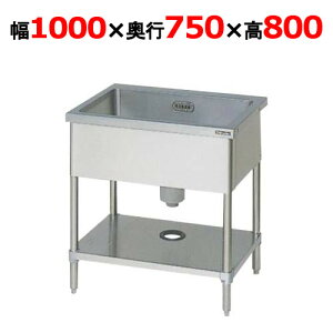 BS1-107N y}[z ꑅVN obNK[hȂ 1000×s750×800(mm) yƖp/Vizyz