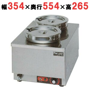 yƖp/Vizy}[zdCEH[}[ MEW-350K 354×s554×265mm yz