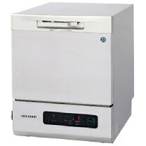 楽天市場】ホシザキ（食器洗い乾燥機｜キッチン家電）：家電の通販