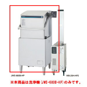 JWE-680B-HP yzVULzq[gpCvH@(hA^Cv) 640×655×1432(mm) O200VyƖp/Vizyz