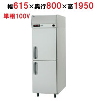 楽天市場】srr-k1281sbの通販