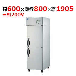 LNXA-0683CD ya@z c^① 600×s800×1905mmO200V yƖp/Viz yz