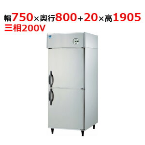 223LS1-EC ya@z c^Ⓚ①(1Ⓚ) 750×s800+20×1905mmO200V yƖp/Viz yz