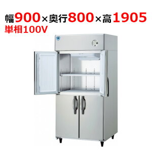 LNXA-0981CD-N ya@z c^① 900×s800×1905mmP100V yƖp/Viz yz