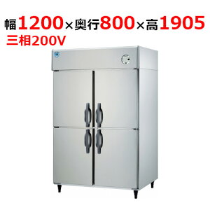 LNXA-1283CD ya@z c^① 1200×s800×1905mmO200V yƖp/Viz yz