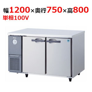 KNXA-1271SS ya@z ^Ⓚ 1200×s750×800mmP100V yƖp/Viz yz