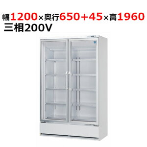 423AFGT-EC ya@z u^ⓀV[P[X 1200×s650+45×1,960mmO200V yƖp/Viz yz