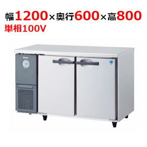 4261S-EC ya@z ^Ⓚ① 1200×s600×800mmP100V yƖp/Viz yz