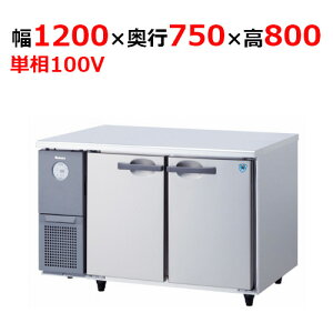 KNXA-1271CD ya@z ^① 1200×s750×800mmP100V yƖp/Viz yz