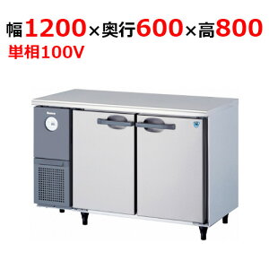 4361CD-A ya@z ^① 1200×s600×800mmP100V yƖp/Viz yz