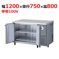 6か月間動作保証付 Daewoo 2ドア冷蔵庫 244L 2017年製 DR-T24GS 