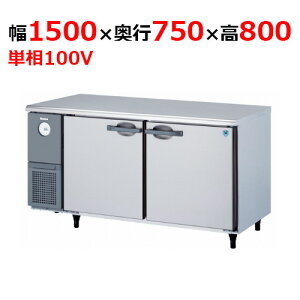 KAXA-1571CD ya@z ^① 1500×s750×800mmP100V yƖp/Viz yz