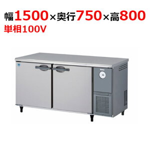 5071CD-R-A ya@z ^① 1500×s750×800mmP100V yƖp/Viz yz