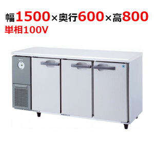 5261S-3-EC ya@z ^Ⓚ① 1500×s600×800mmP100V yƖp/Viz yz