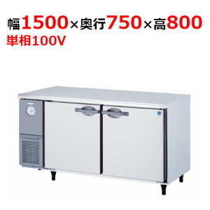 KNXA-1571CD ya@z ^① 1500×s750×800mmP100V yƖp/Viz yz