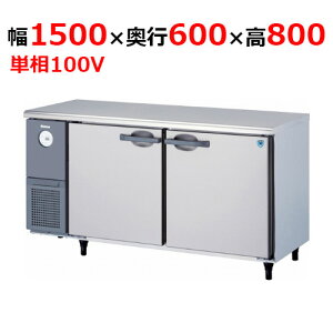 5361CD-A ya@z ^① 1500×s600×800mmP100V yƖp/Viz yz