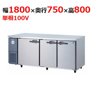 6071CD-A ya@z ^① 1800×s750×800mmP100V yƖp/Viz yz