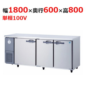 KNXA-1861CD ya@z ^① 1800×s600×800mmP100V yƖp/Viz yz