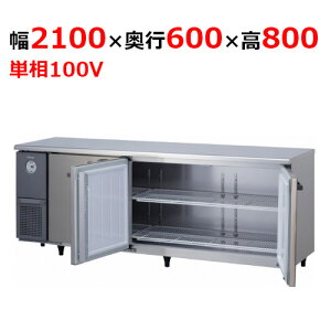 KNXA-2161CD-N ya@z ^① 2100×s600×800mmP100V yƖp/Viz yz