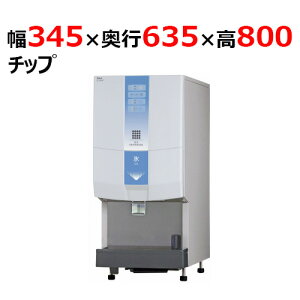 DRI-125LCD3-LV ya@z `bvACXfBXyT[ 345×s635×800mmP100V yƖp/Viz yz