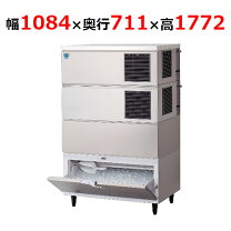 楽天市場】タニコー（製氷機｜業務用厨房機器）：業務用厨房機器・用品 
