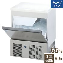 楽天市場】dri－25lmの通販