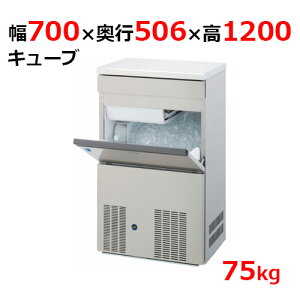 DRI-75LMVF ya@z o[`J^CvX@ 75kg 700×s506×1,200mmP100V yƖp/Viz yz