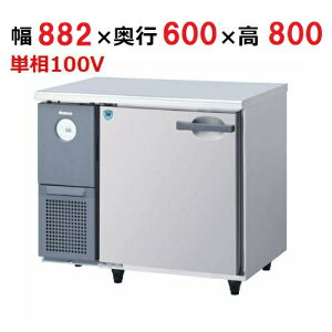 3161CD-A ya@z ^① 882×s600×800mmP100V yƖp/Viz yz