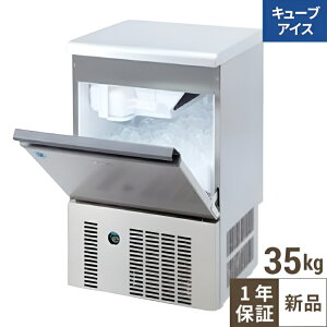 DRI-35LMF」の人気商品一覧・価格比較 - 価格.com