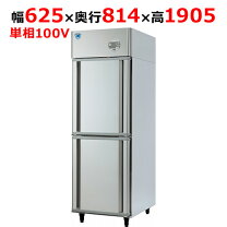 ET499A⭐️daewoo 冷凍冷蔵庫⭐️