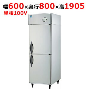 LNXA-0681SS ya@zc^Ⓚ 600×s800×1905(mm)P100VyƖp/Vizyz