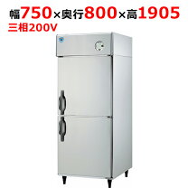 楽天市場】203l 冷凍庫の通販