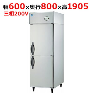 LNXA-0683SS ya@zc^Ⓚ 600×s800×1905(mm)O200VyƖp/Vizyz