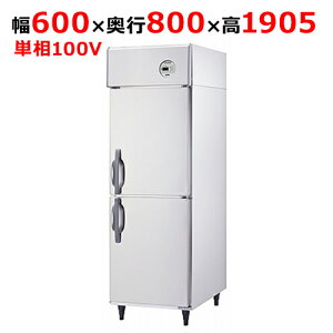 241NS1 ya@zc^Ⓚ①(1Ⓚ) 600×s800×1905(mm)P100VyƖp/Vizyz