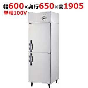 241NYS1 ya@zc^Ⓚ①(1Ⓚ) 600×s650×1905(mm)P100VyƖp/Vizyz