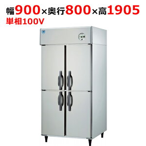 LNXA-0981S1 ya@zc^Ⓚ①(1Ⓚ) 900×s800×1905(mm)P100VyƖp/Vizyz